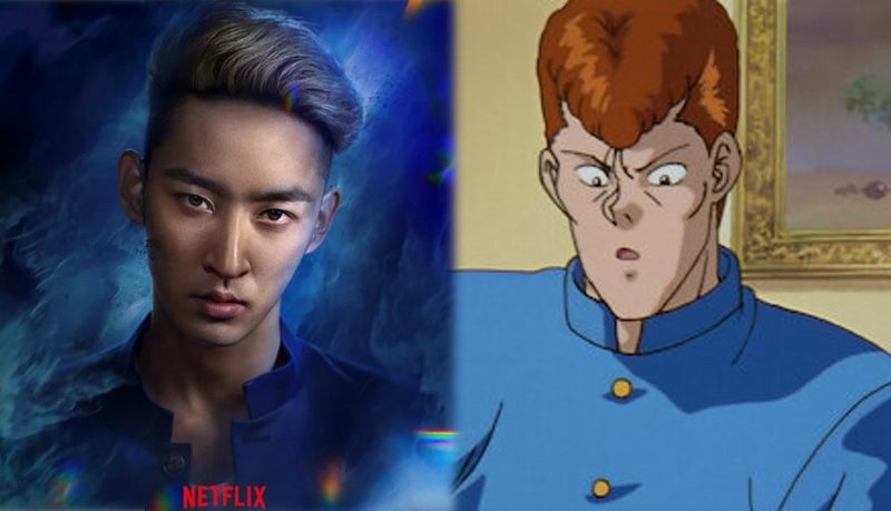 shuhei kuwabara shuhei kuwabara